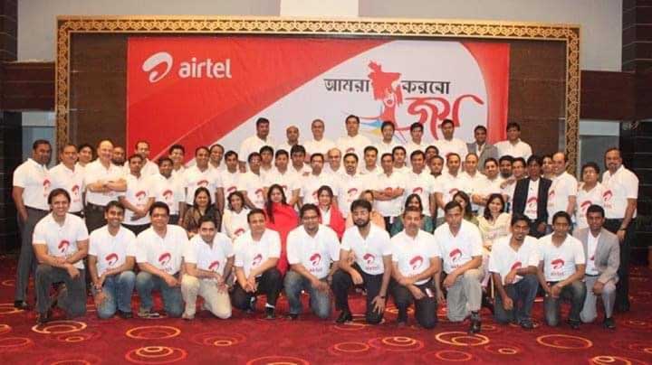 reza_at_airtel